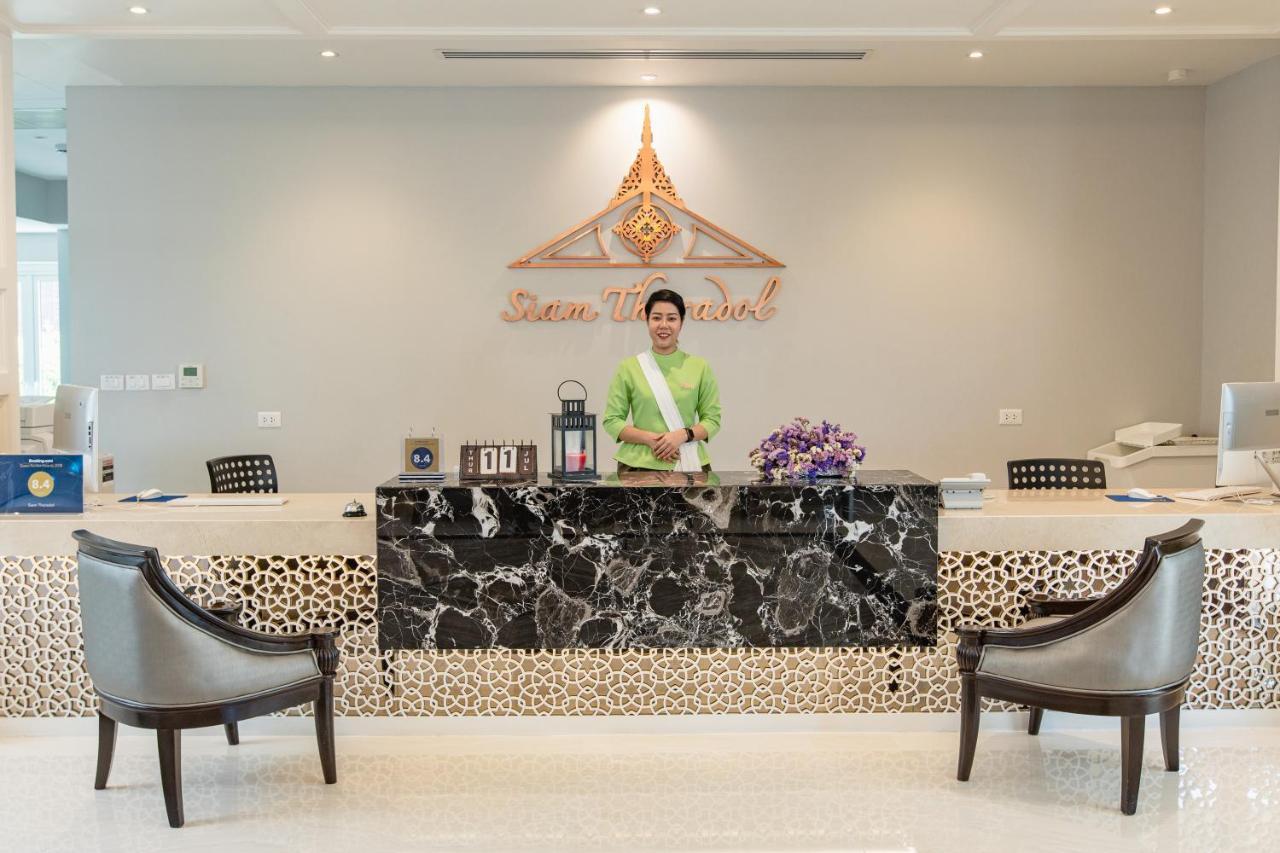 Siam Tharadol Hotell Bangkok Eksteriør bilde